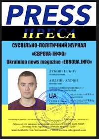 a photo of an id card for a man in ukraine