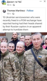 a group of ukrainian servicewomen are posing for a photo