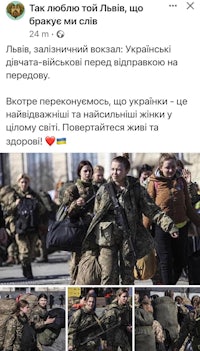 a group of people in military uniforms are shown on a ukrainian facebook page