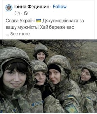a group of ukrainian soldiers are posing for a photo